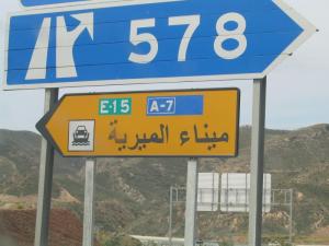 IMG_4015_thumb.jpg 13.2K